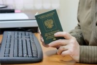 Квота на временное проживание иностранцев в Туве сократилась на 16,8 %