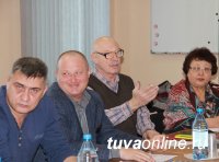 В ОАО «Тываэнерго» прошло очередное заседание Совета потребителей