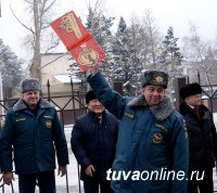 В Кызыле торжественно открыли новое здание Главного управления МЧС России по Республике Тыва