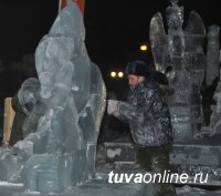 Тува: Для ледовых скульптур на Центре Азии готовят красивую  подсветку