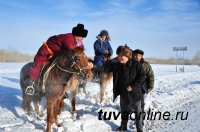 Год народных традиций в Туве: в приграничном селе Ак-Эрик проведен Праздник Аркана