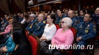 В Туве отметили День спасателя