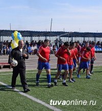 Проект ДЮСШ "Авырга" Кызылского кожууна Тувы занял 3-е место во Всероссийском конкурсе "Гражданин и патриот России"