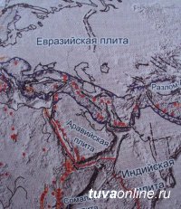 Подземный толчок с интенсивностью сотрясений в 4,1 балла зарегистрирован на востоке Тувы