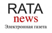 RATAnews: Принимаете туристов в своем регионе? Мы сделаем с вами интервью. Бесплатно!