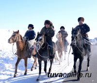 В селе Сесерлиг (Тува) прошел Праздник Аркана