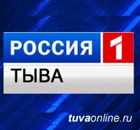 Встреча с Президентом, Золото скифов, снежные метели, Масленица – о чем говорили и писали в Туве в первой половине марта