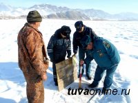 Грузоподъемность Эйлиг-Хемской ледовой переправы в Улуг-Хемском районе снижена до 5 тонн