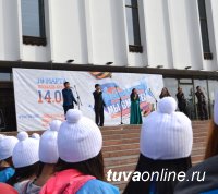 Более 2000 кызылчан поддержали "Крымскую весну" участием в митинге-концерте