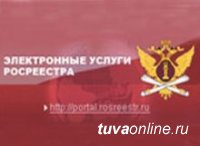 Органы власти могут подать заявление на регистрацию прав от имени лиц, в отношении которых приняты такие акты