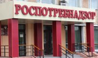 Консультации в Роспотребнадзоре в День открытых дверей получили 34 предпринимателя Тувы