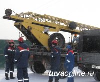 В ОАО «Тываэнерго» введен режим повышенной готовности