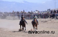 Шолбан Кара-оол: В честь тувинских добровольцев 2 сентября впервые пройдут республиканские скачки среди скакунов тувинской породы