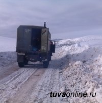 Группа из 14 человек из Тере-Хольского кожууна Тувы благополучно вернулись домой