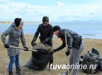 Перед началом турсезона департамент по туризму проводит субботники на достопримечательностях Тувы