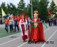 В День России на первой Спартакиаде национальных диаспор Тувы победила Дружба