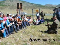 В детских лагерях отдыха Тувы Году гостеприимства и Году кино посвящены профильные смены