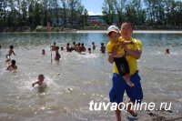 На протоке Национального парка Тувы открылся городской пляж