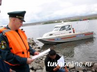 В  Туве стартует второй этап акции «Вода – безопасная территория»