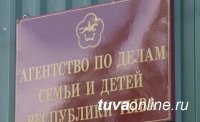 Сроки выплат детских пособий взяты под контроль