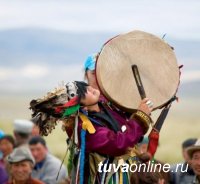 До 11 августа принимаются заявки на получение грантовой поддержки для производства цикла роликов о туризме в Туве