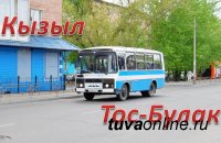 На маршрутном автобусе до юрточного городка на Тос-Булаке