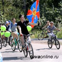 "Добрые сердца Тувы" приглашают на велопробег в поддержку паралимпийцев России