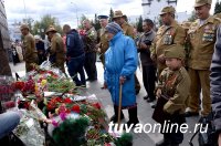 Вести-Россия: В Туве открыт памятникам добровольцам ТНР, воевавшим с фашизмом