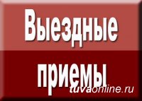 9 вопросов от жителей п. Хову-Аксы на выездном Дне Росреестра в Чеди-Хольском кожууне Тувы