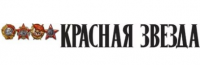 Для каждого парня служба в армии - честь и признание его как состоявшегося мужчины - Шолбан Кара-оол в интервью "Красной Звезде"