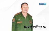 Полковник из Тувы стал военным комиссаром Якутии