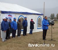 Сут-хольские единороссы провели спартакиаду