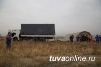 В Туве проводились учения по ликвидации последствий ДТП на федеральной трассе