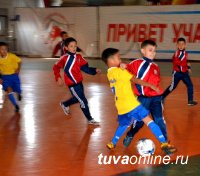 В Кызыле победителем 2-го Межрегионального турнира по мини-футболу среди школьников 2008-2009 г.р. стала команда из Черногорска