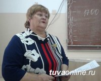 Урок от победителя первого конкурса «Учитель года»