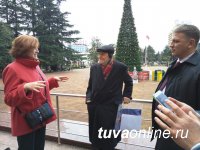 В олимпийском Сочи построят 77-метровую башню-флагшток "Дружба народов"