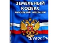 Тува: По заброшенным необрабатываемым сельхозземлям Россельхознадзор инициирует обращения в суд 