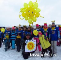 Первое общекомандное место на 10-й Спартакиаде предприятий ТЭК Тувы - у спортсменов "Тываэнергосбыт"