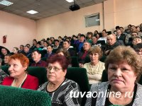 В Туве чествуют работников ЖКХ