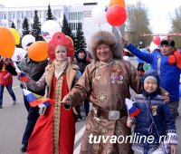 В Кызыле 1 мая пройдет праздничное шествие трудовых коллективов