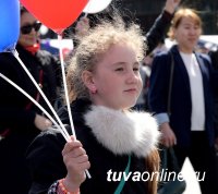 Тысячи кызылчан приняли участие в Первомайском шествии