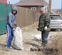 Кызыл в Год Экологии: Очищены от грязи река Донмас-суг и главная улица мкр-на «Спутник», собраны тысячи мешков мусора