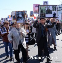 Семья фронтовика Иннокентия Чемезова, заложившая в Туве традицию шествия с портретом деда, готовится вновь пройти в «Бессмертном полку»