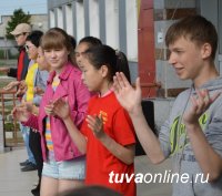 Kyzyl Summer Camp проводит 27 мая отбор слушателей