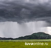 Штормовое предупреждение: ожидаются сильные дожди