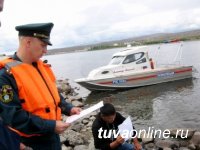 В Туве инспекторами ГИМС выявлено более 100 правонарушений со стороны владельцев маломерных судов