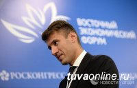 АИЖК прогнозирует снижение ставки по ипотеке к 2023 году до 7%