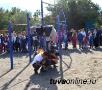 В центре Кызыла после реконструкции по программе «Городская среда» открылся «Молодежный парк» с Велодорожкой