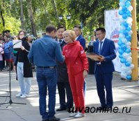 В центре Кызыла после реконструкции по программе «Городская среда» открылся «Молодежный парк» с Велодорожкой