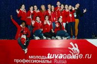 Стартовал конкурс на право стать ресурсным центром для подготовки волонтеров WorldSkillsKazan